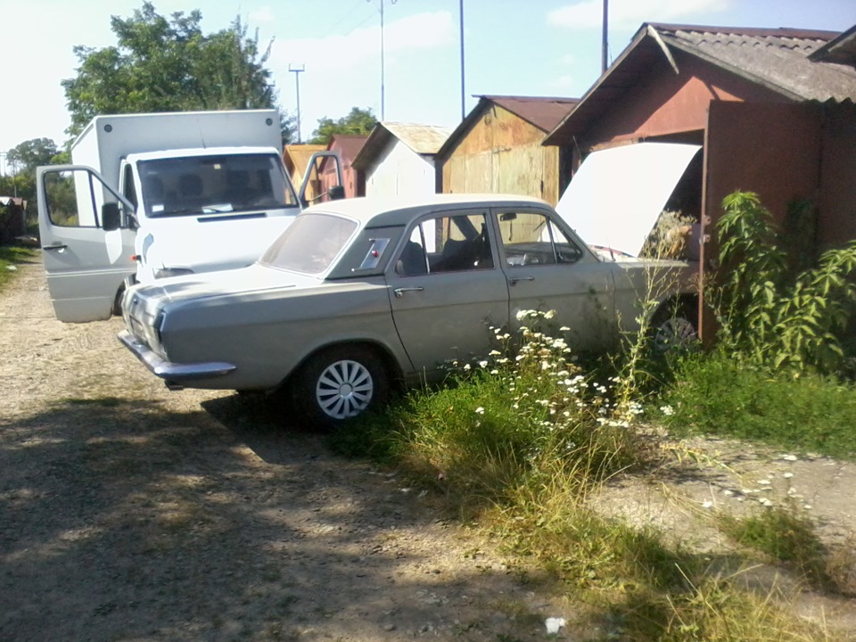 В конце концов! 1