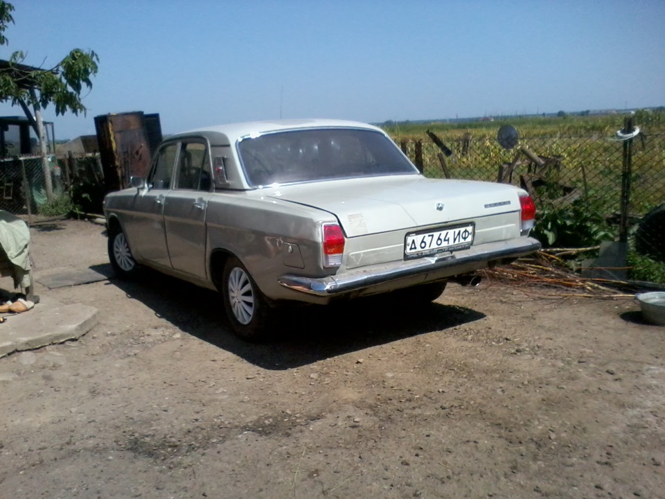 В конце концов! 3