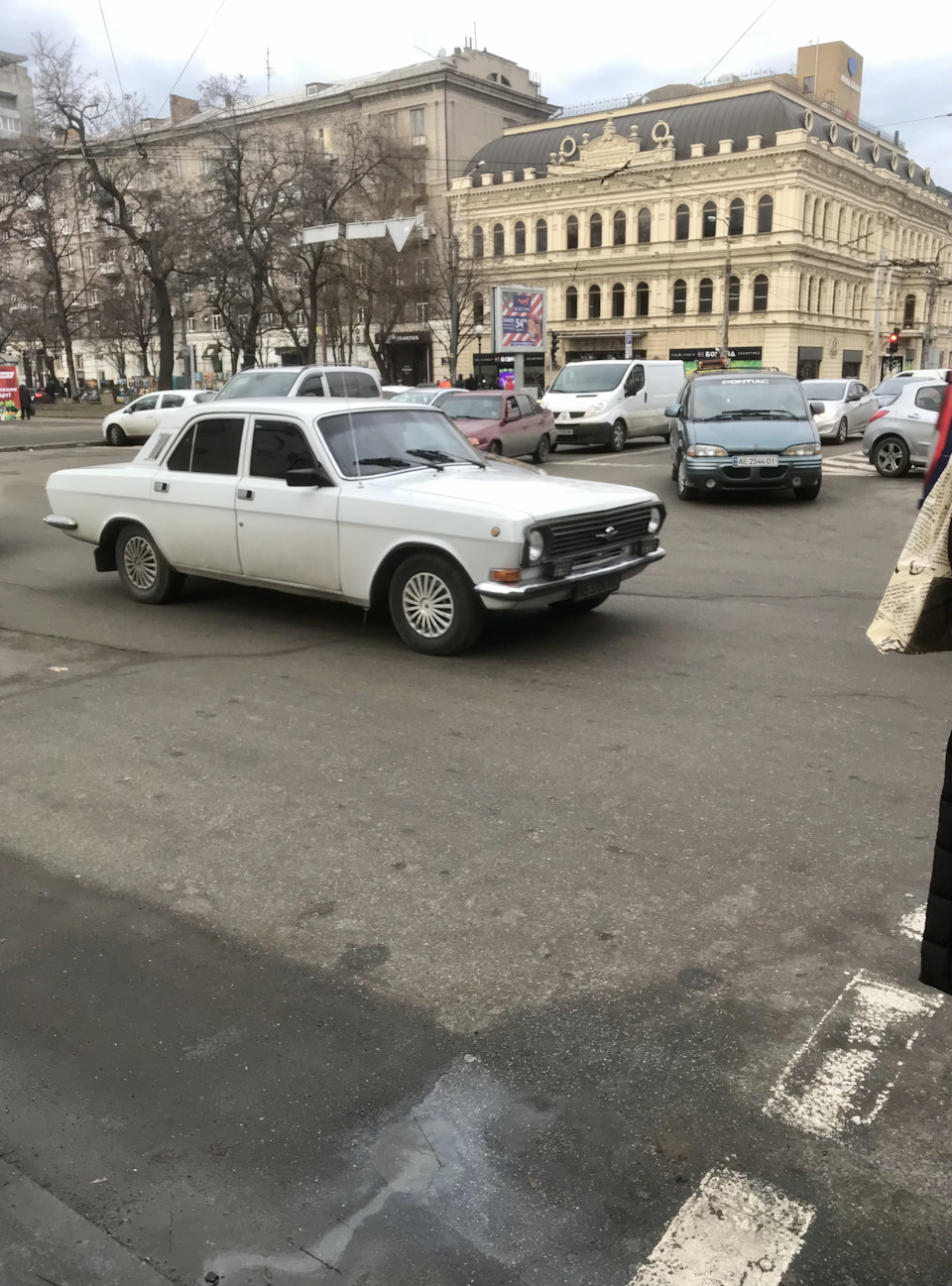 Зустріч з колишньою) 1