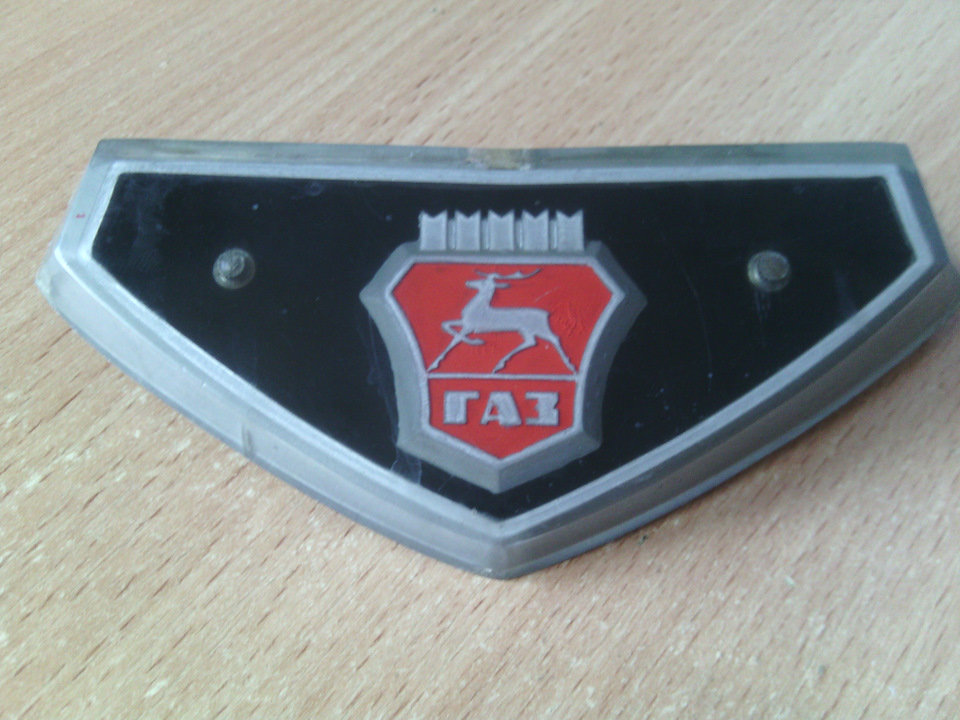 герб . 1