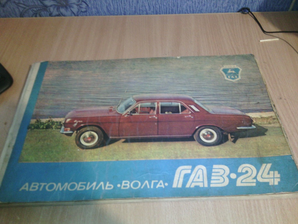 ништяки ))) почти даром 4