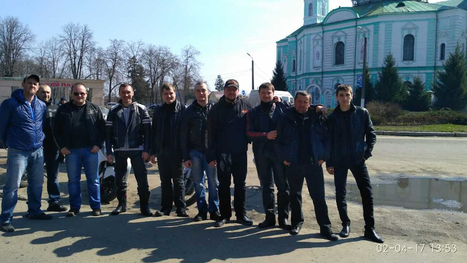 Усь для газА 1