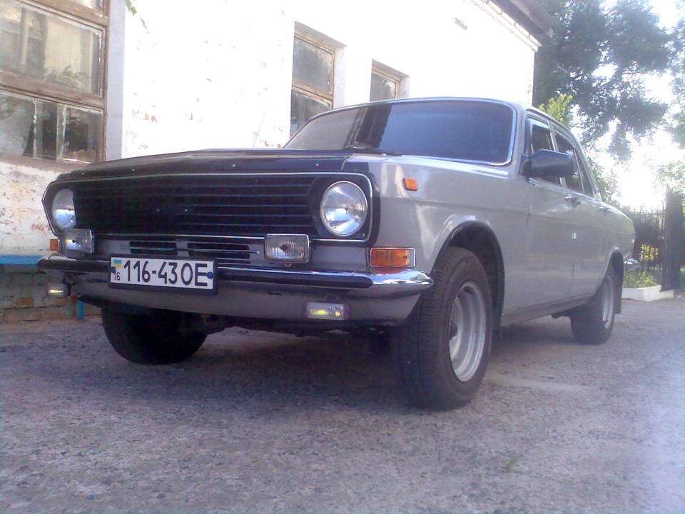 Перебувся. 5