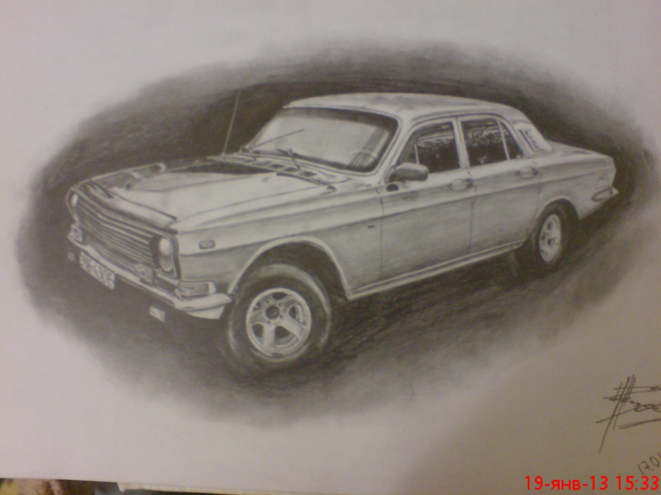 Малюнок))) 1