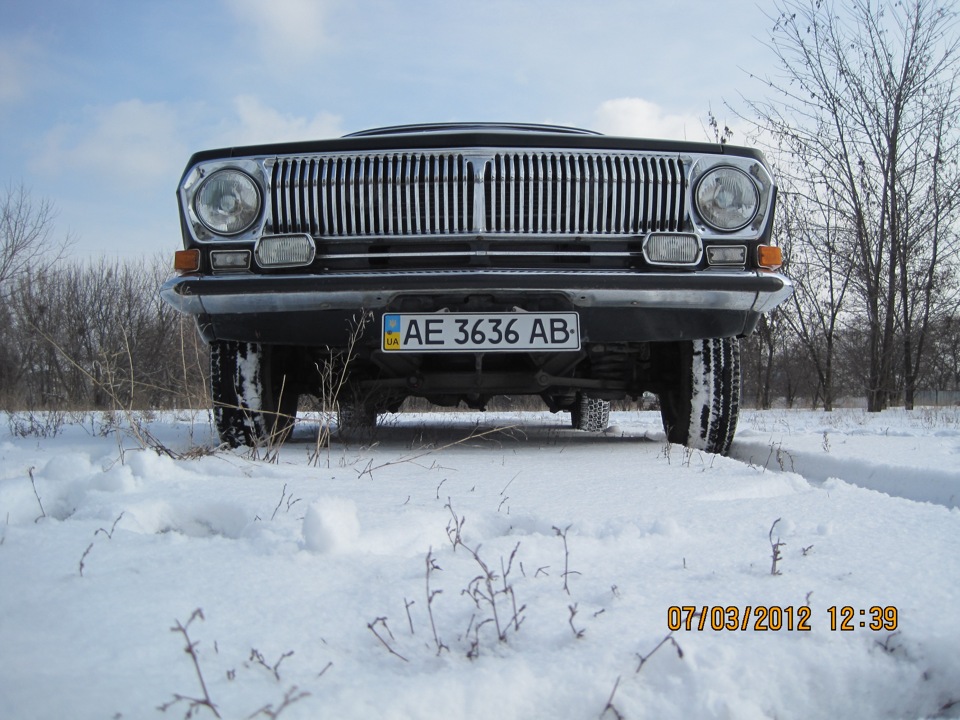 Помилися! УРАААААА! 2