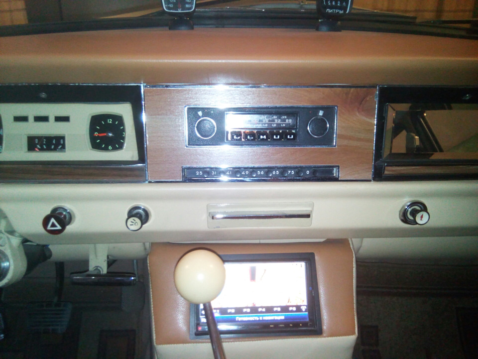 Билина А-271Т Fm. зайняла своє місце. 3