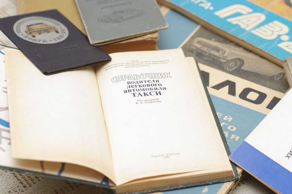 як співає геніальна виконавиця ... Не будь дурою, Почитай літератури. 2