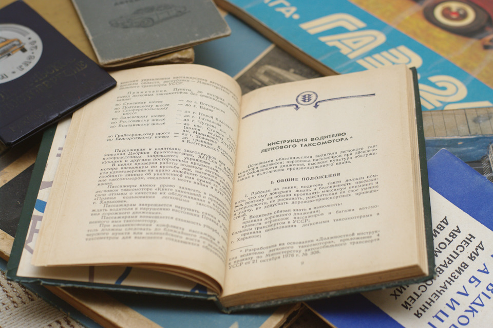 як співає геніальна виконавиця ... Не будь дурою, Почитай літератури. 3