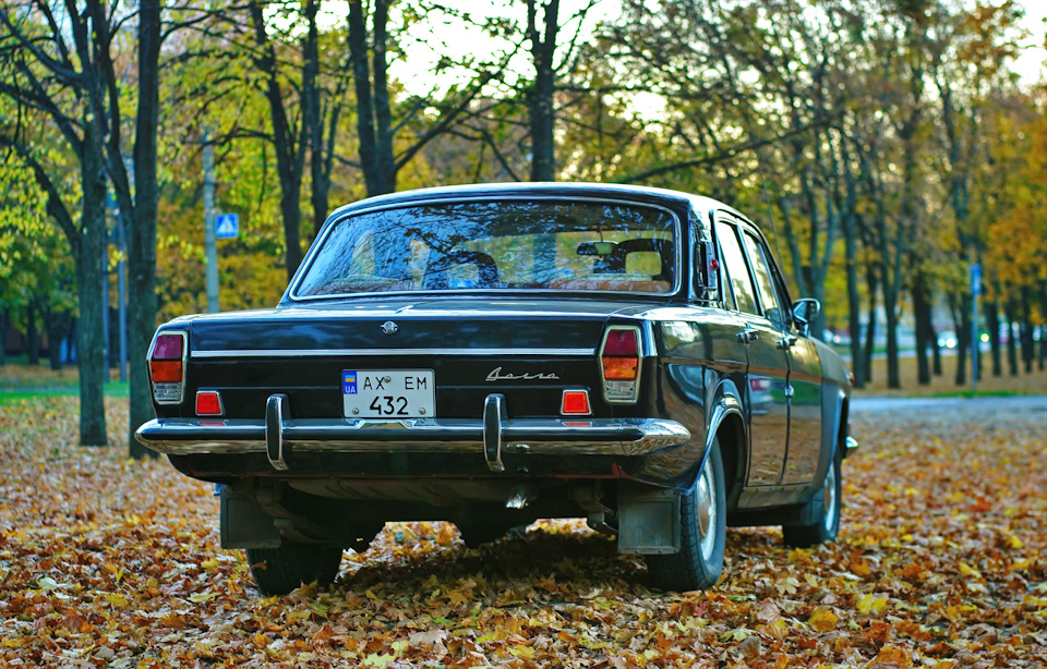осінь... 2