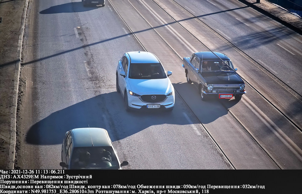 вперше :) 3