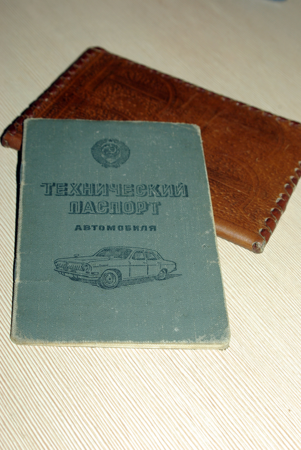 заради жарту :) 1