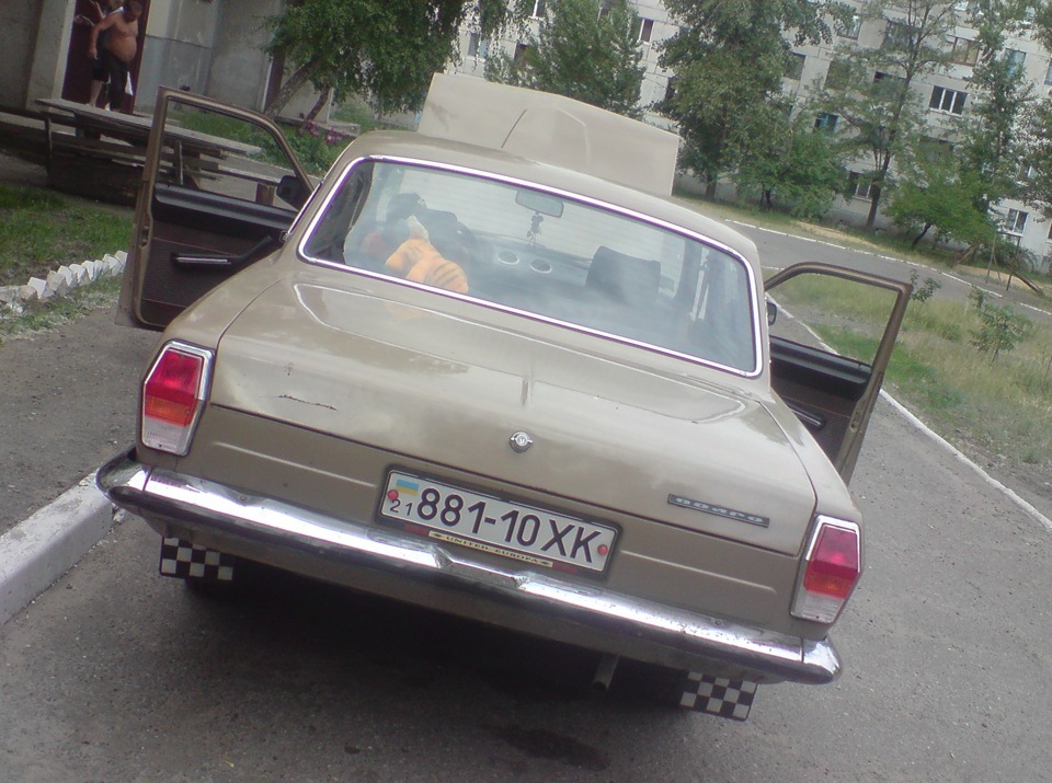 Ніштячки=)) 2