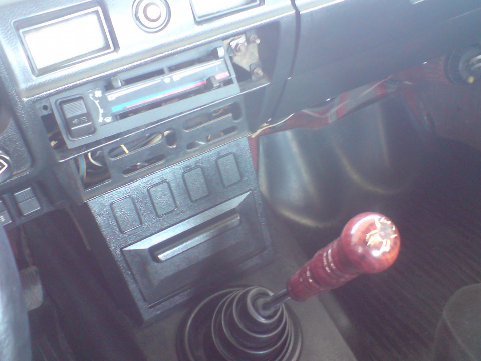 Субботник №2) 3