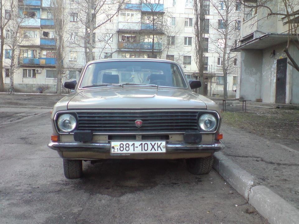 Прибирання 3