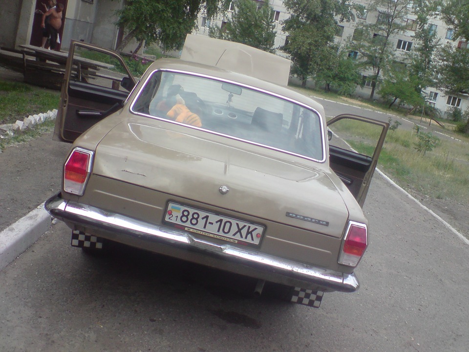 Повернув бризковики)) 1