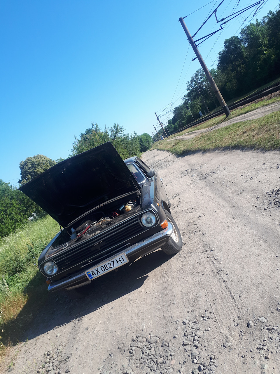 Зінаїда зажадала новий вихлоп😄🤷‍♀️ 1