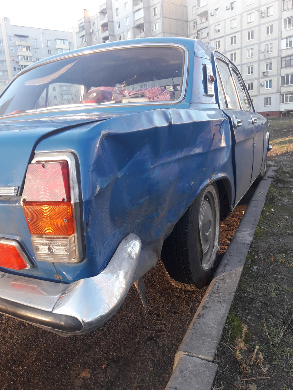 Неприємності... 2