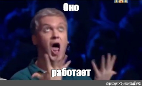 Термостат з іно.марки. Частина 2. 5