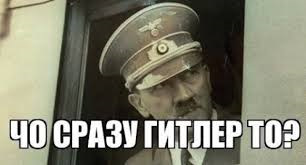 Виникли питання у мене ... 5