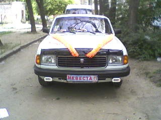 робота 2