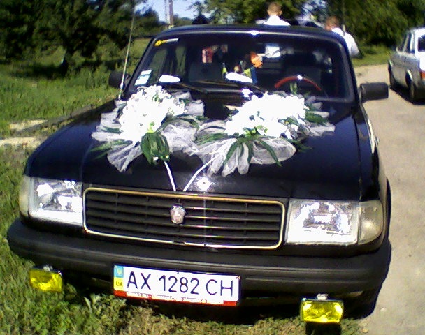 Шабаха) 1