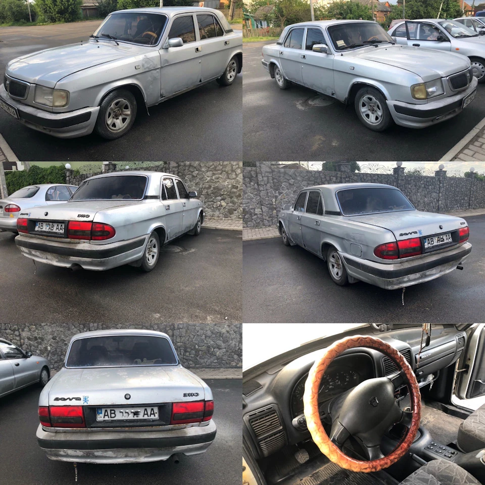 Не довго я катався 🤪