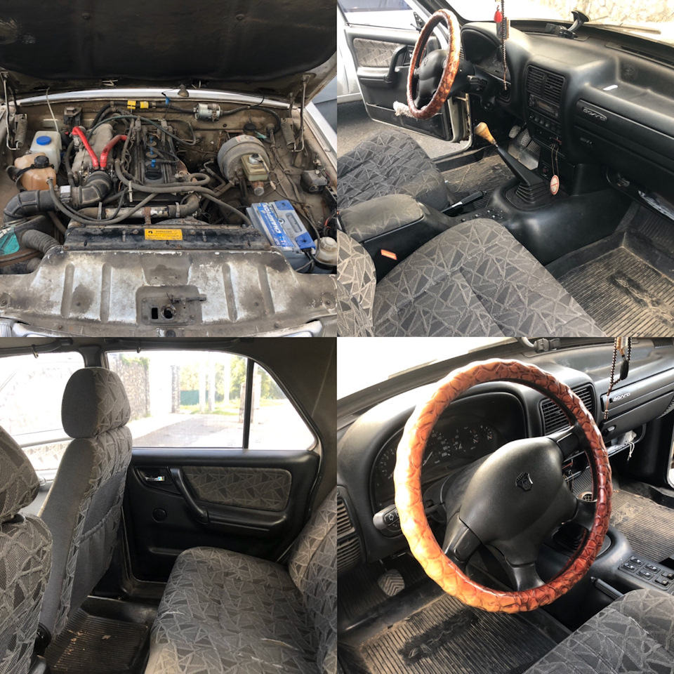 Не довго я катався 🤪 2