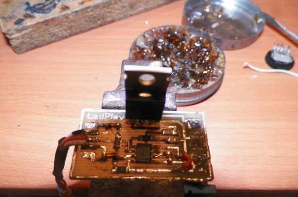 Led Play 3