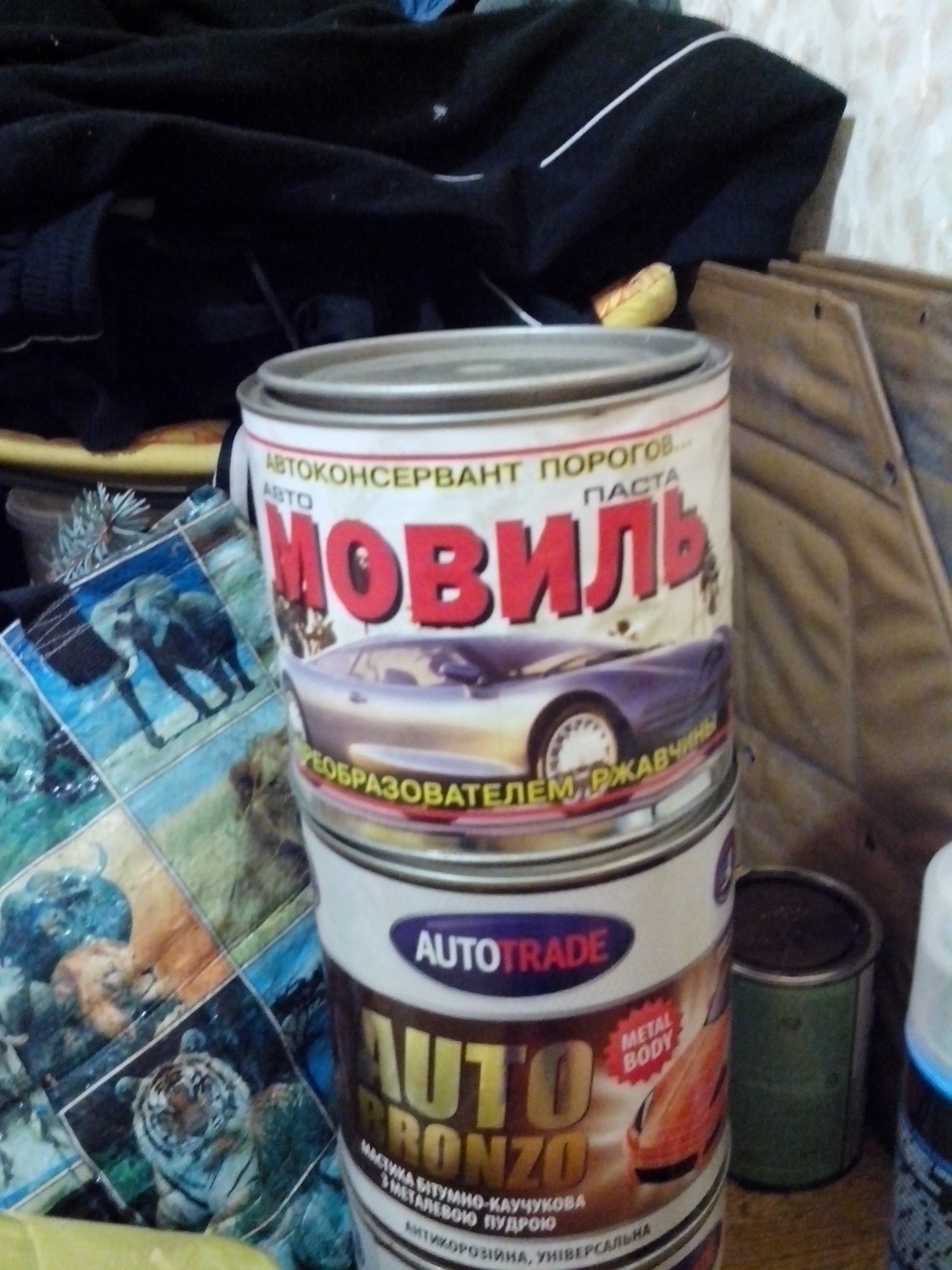 пару ніштячків))) 3