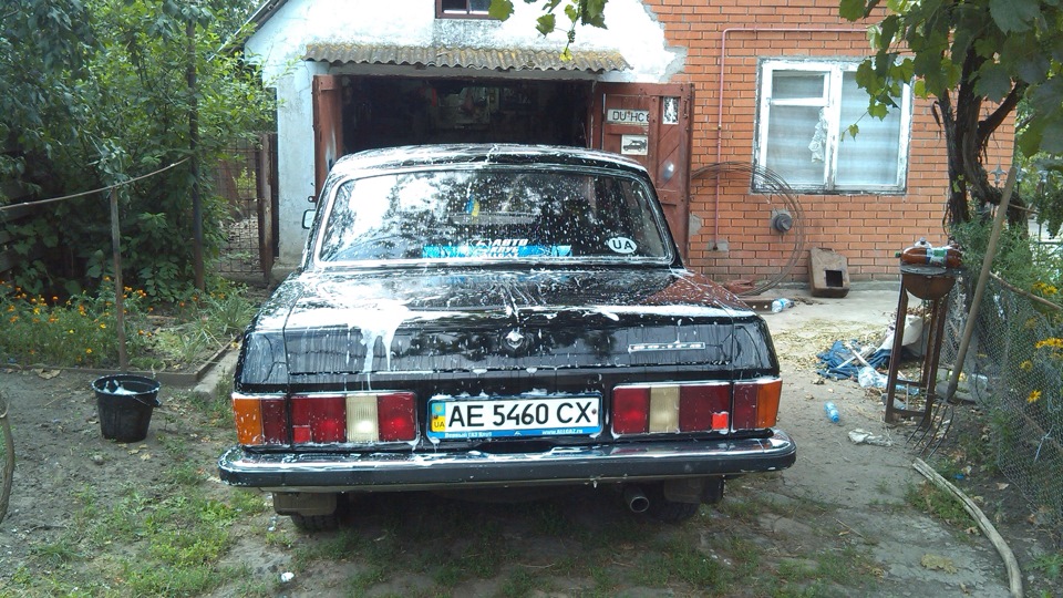 Скоро... 2