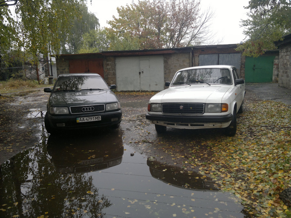 Покупка мрії) 2