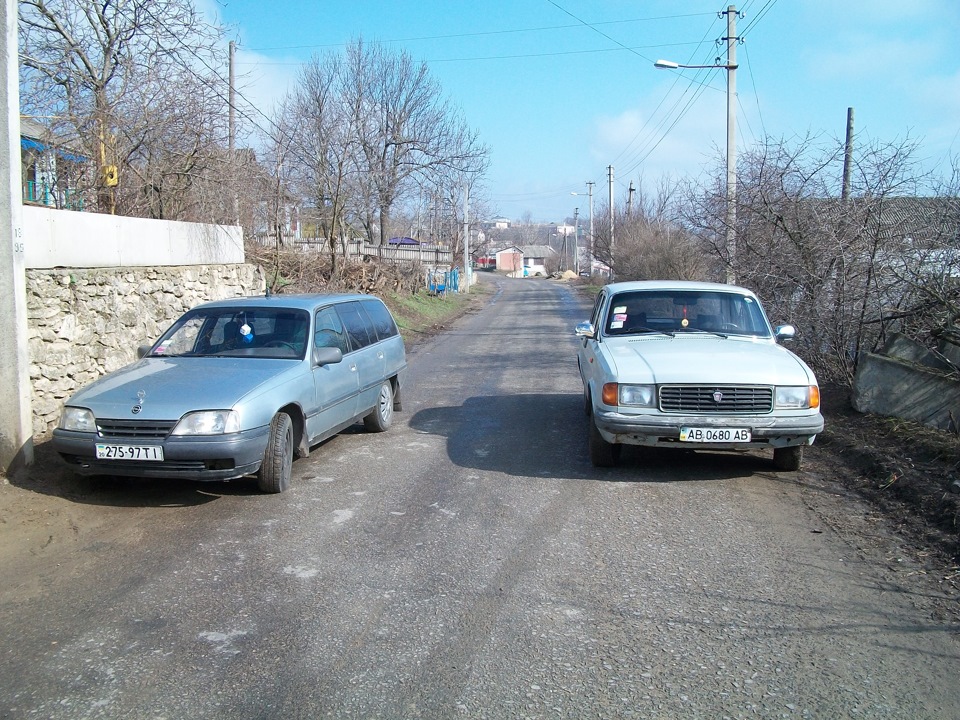 ностальгія… 1