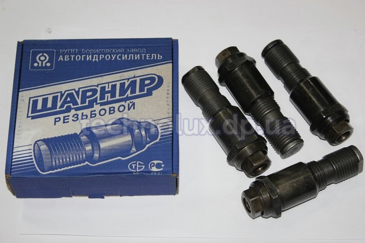 Потрібна допомога 2
