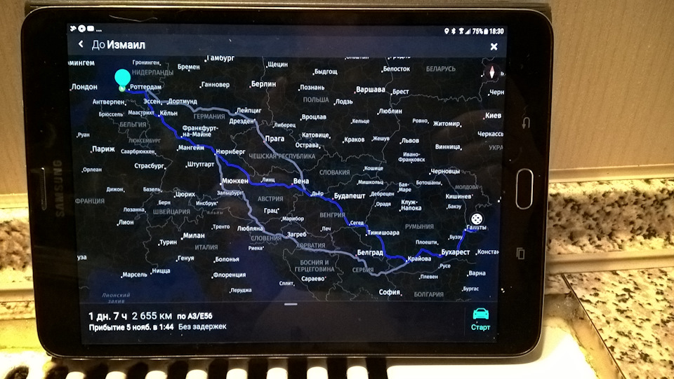 Піст ні про що 1