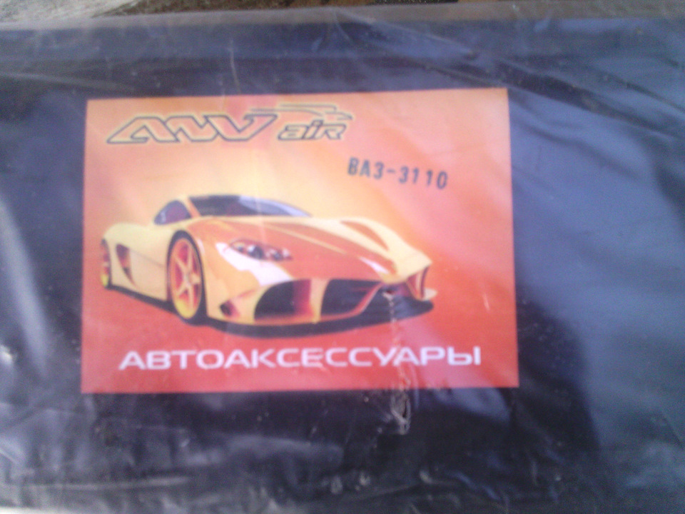 Підвіска 2