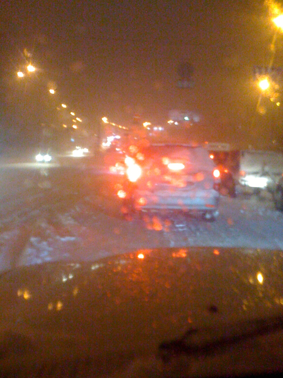 23 Березня Київ 1