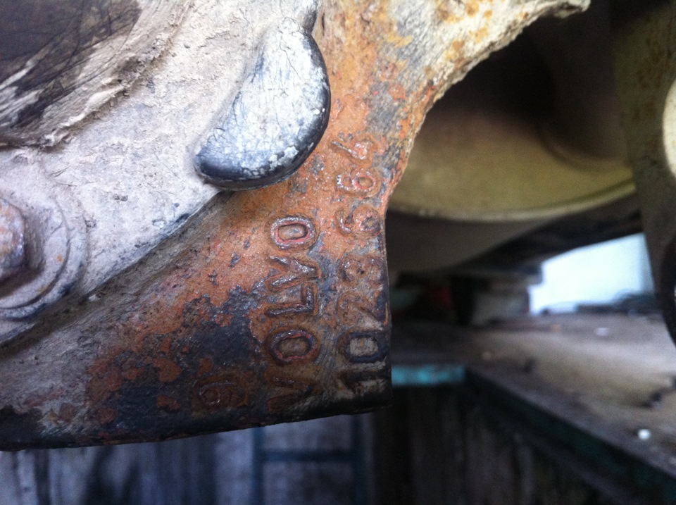 Volvo міст 4.1 LSD 5
