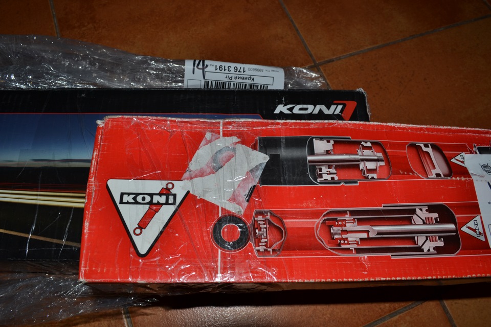 УРАА, нарешті KONI! 2