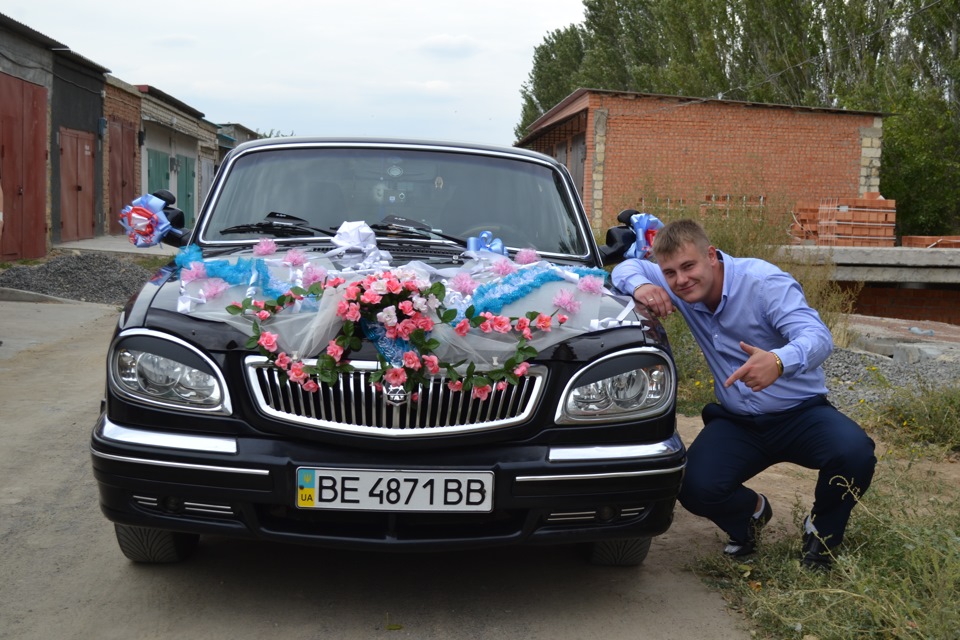 Весілля 1