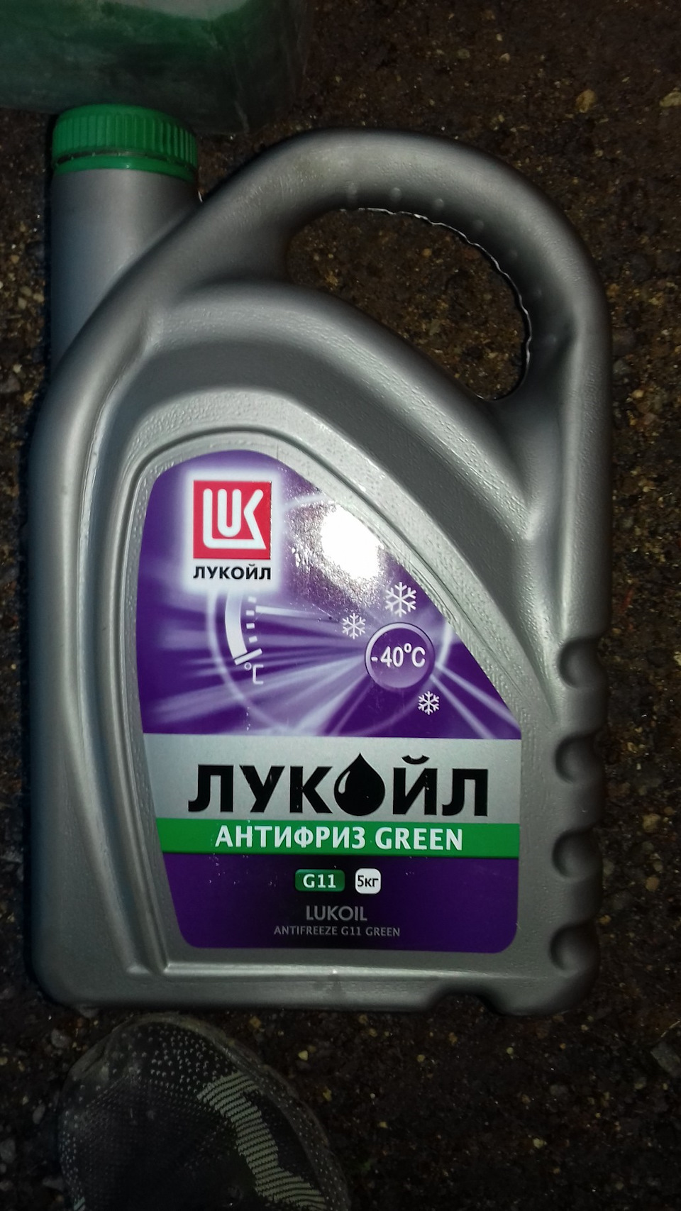 Обтяжка. 2
