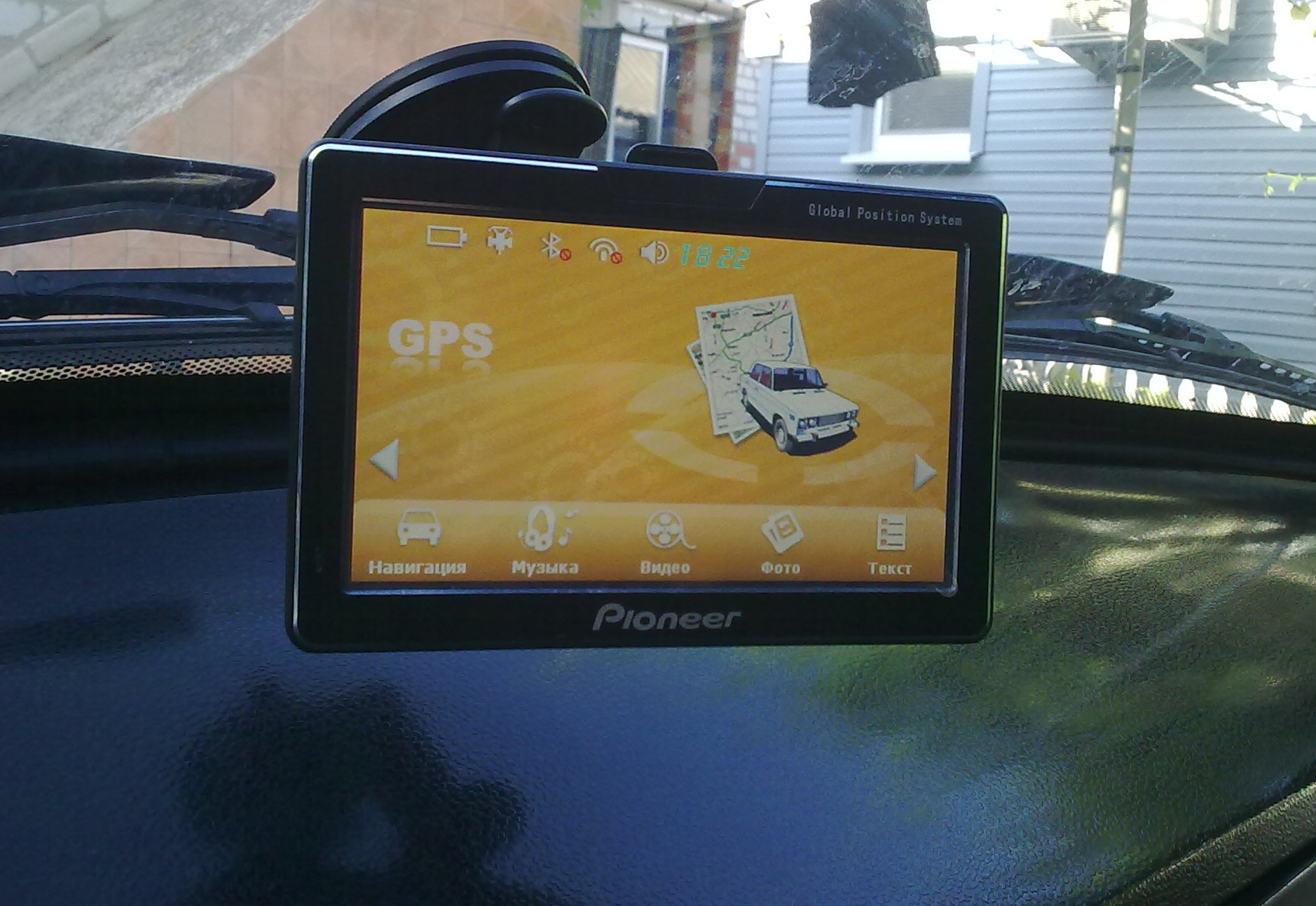 GPS навігатор 2