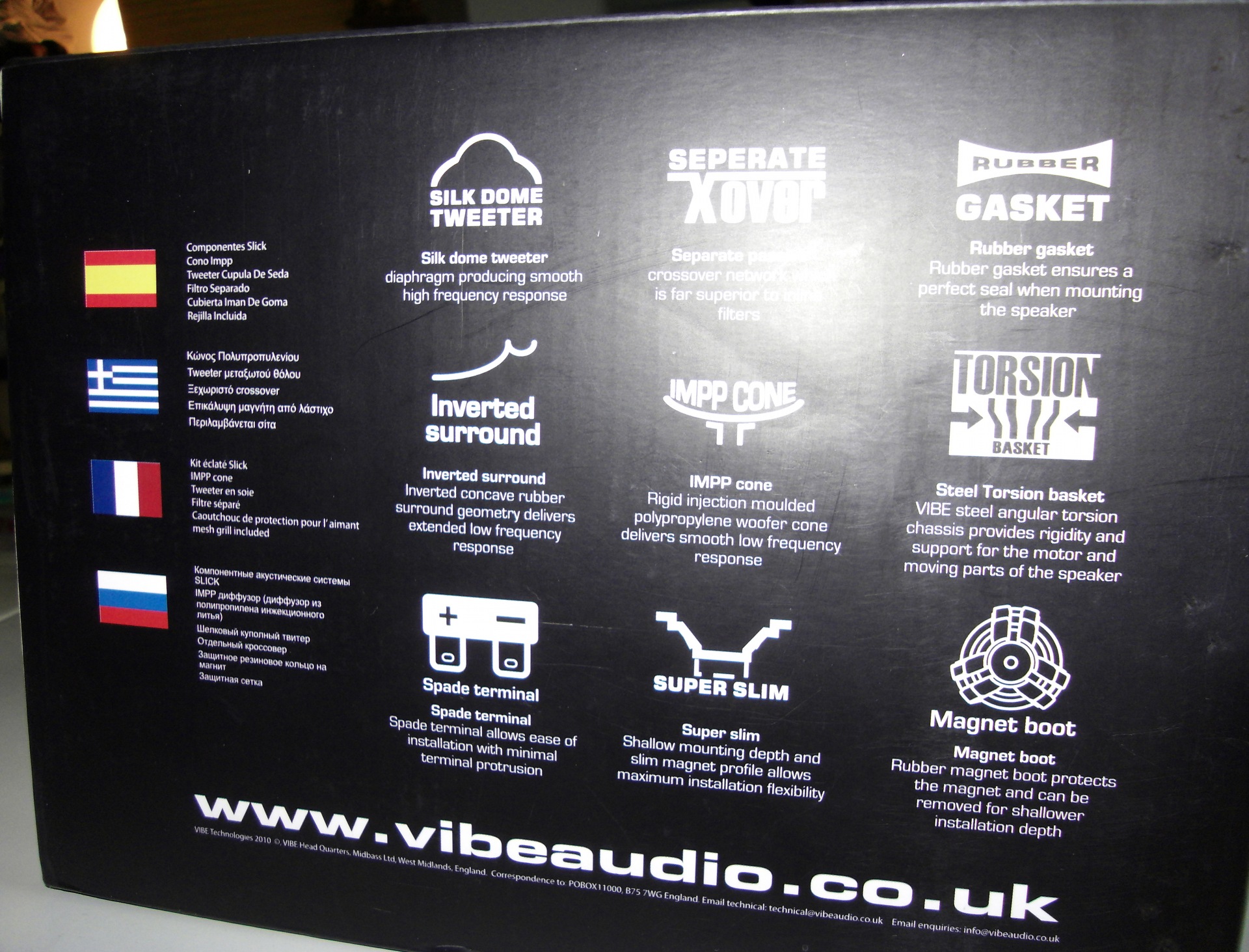 Новий фронт Vibe Slisk 6 Comp (V1) 3