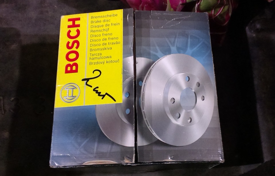 Тормозні диски BOSCH і колодки TRW 2