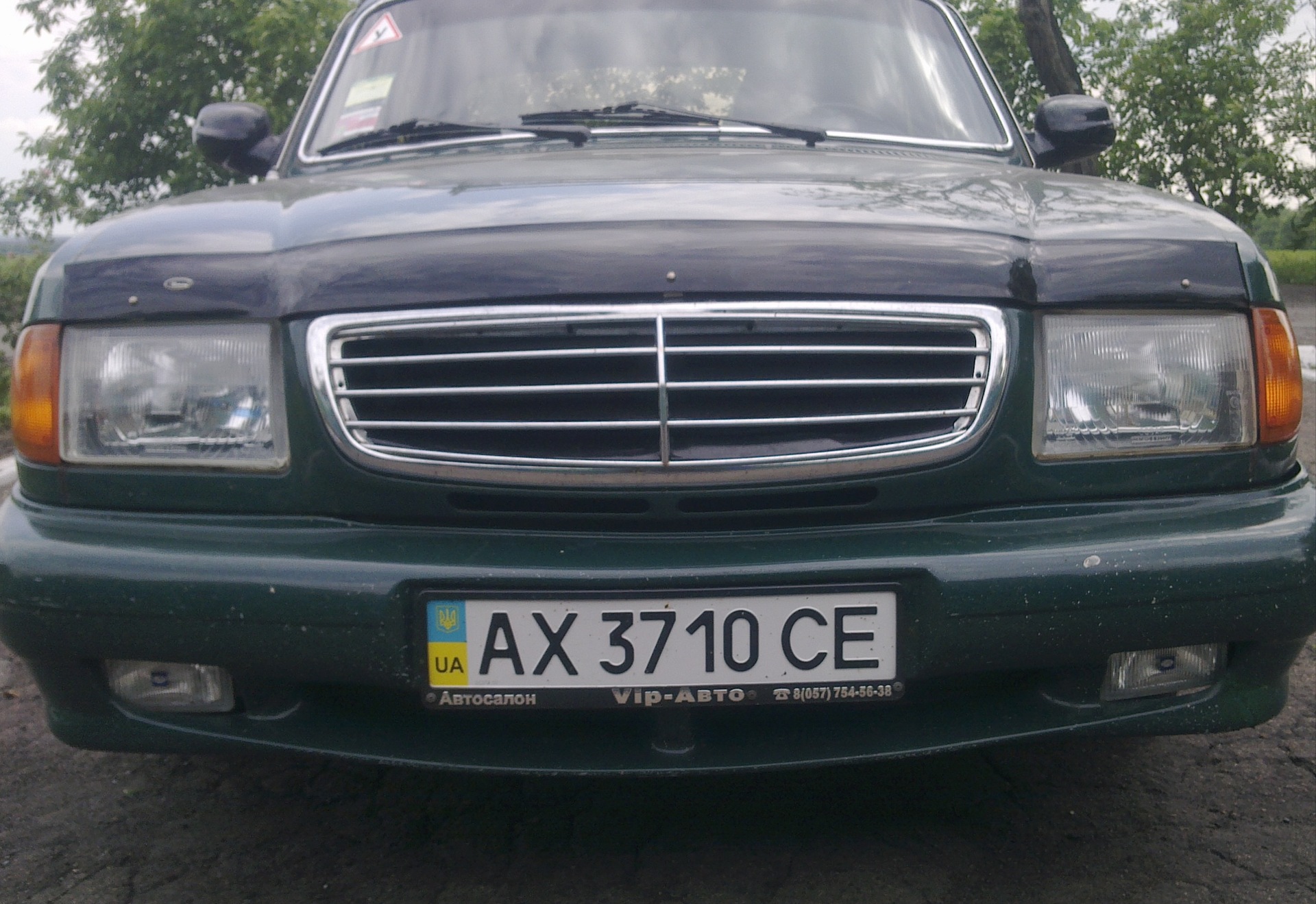 Ще фотки 3