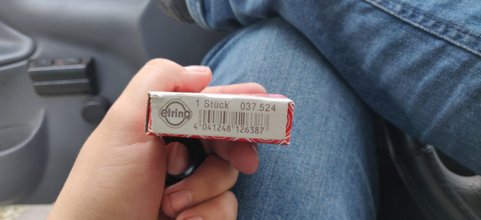 Дефектування та покращення ГУР 103 4