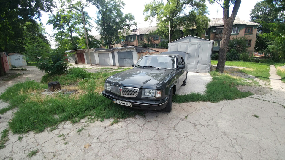 Нове місце проживання 1