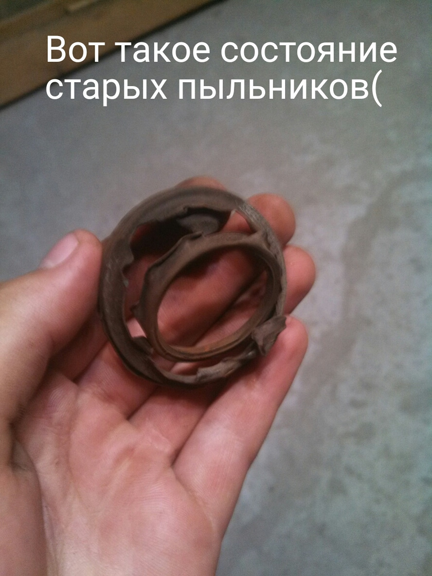 Відновлення мосту) 4