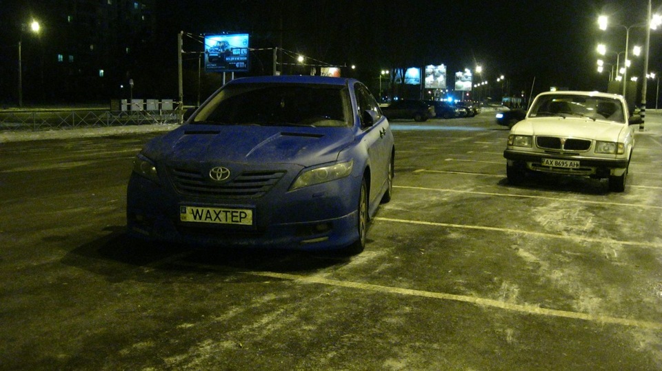 Заглянули на зустріч D2 Kh-City 4