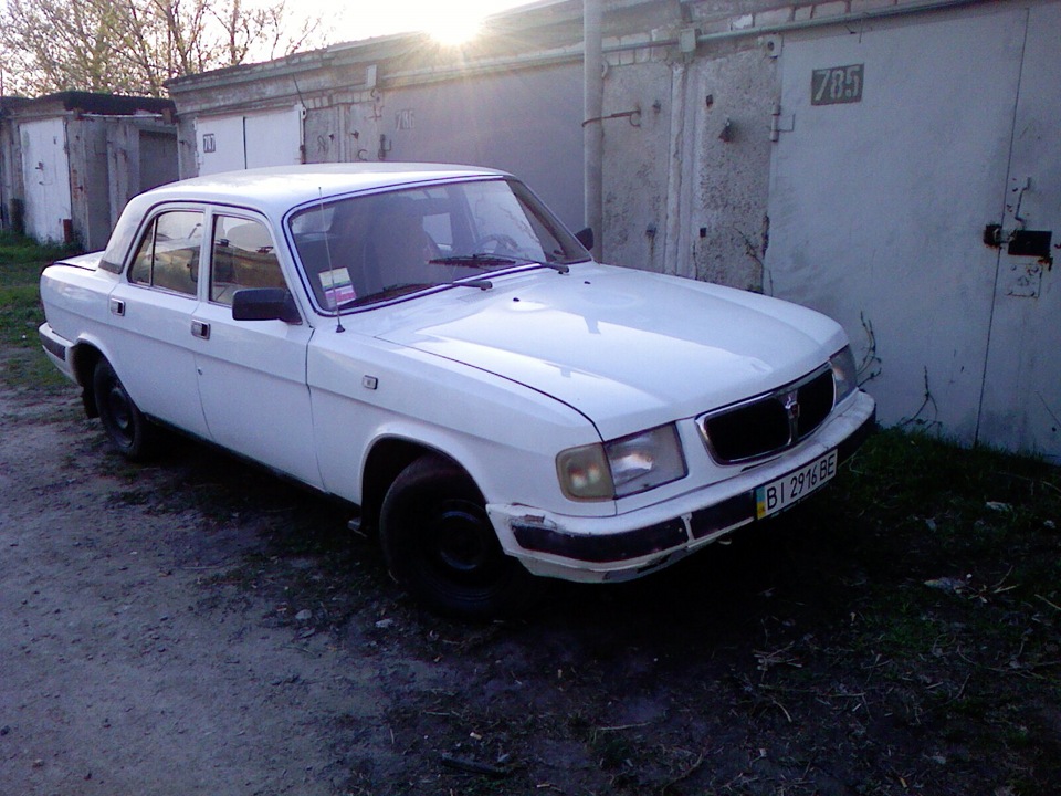 Придбання ГАЗ 3110 Волга 2
