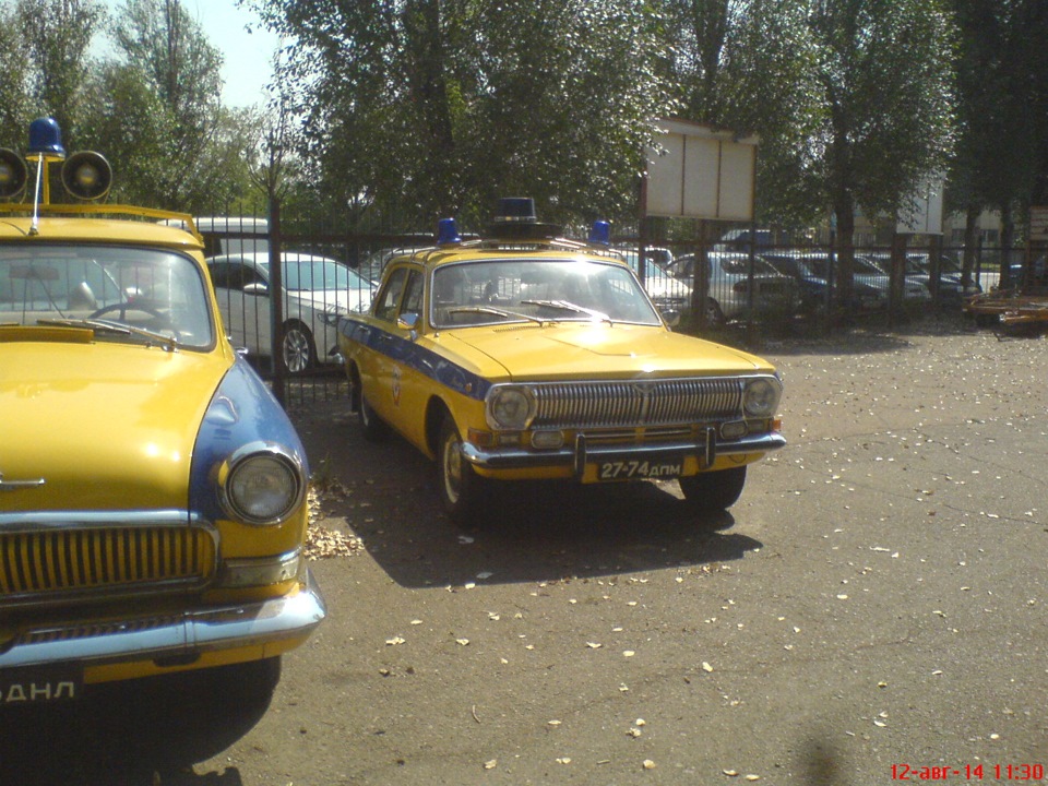 страховка та раритети 3